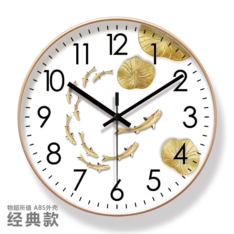 Художественные черные цифровые настенные часы бесшумные креативные современный