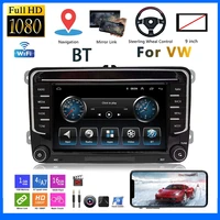 7 inch android 10 1 car mp5 player 116g fm am stereo radio mirror link gps navigation for vw passat b6 b7 golf for skoda seat