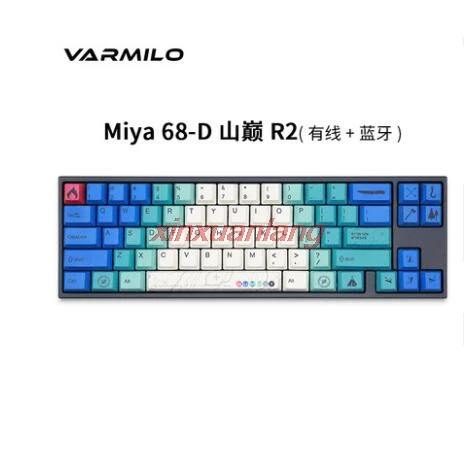 

Механическая клавиатура varmilo MIYA68 R2, 68 клавиш, проводная клавиатура PBT + Bluetooth 5,0 Cherry MX переключатели, Совместимость с Mac