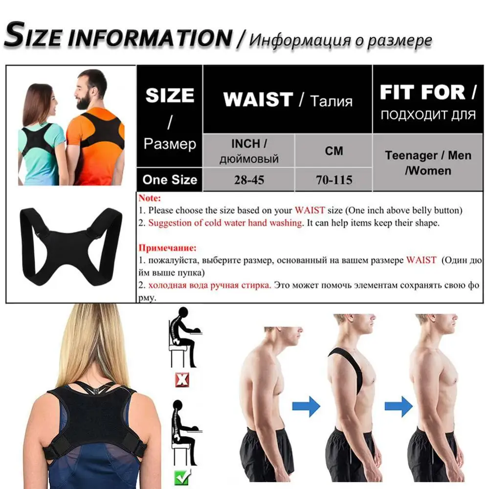 New Spine Posture Corrector for Men Women Back Straightener Posture Corrector Brace Support Belt Upper Back Brace Pain Relief