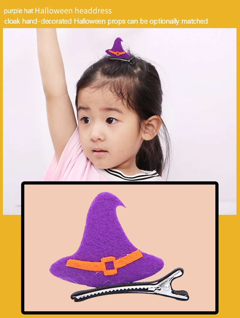 6 шт. летучая мышь тыква шляпа Головной убор чертика заколки для волос стерео