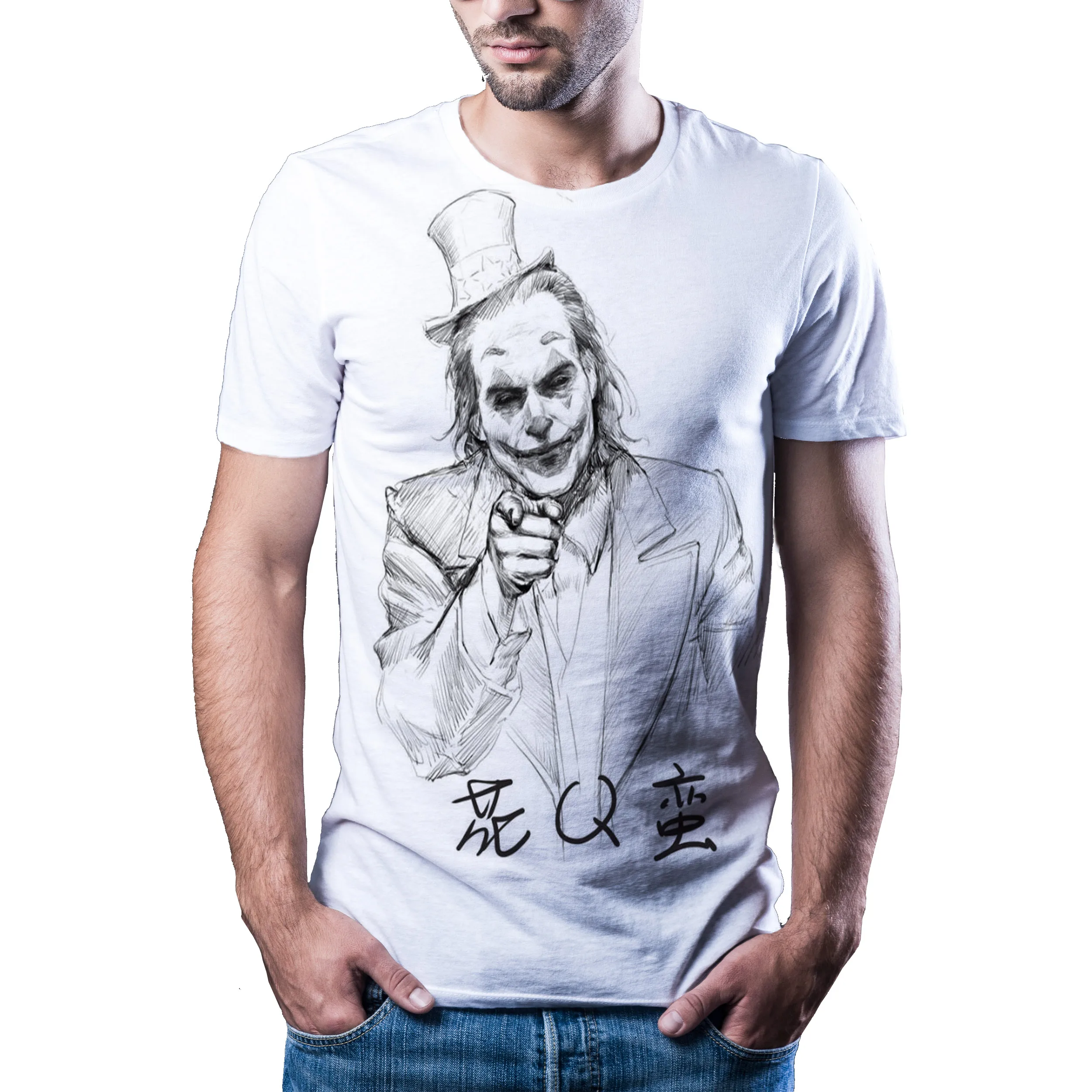 Забавная Мужская футболка 2020 Высококачественная с 3D принтом мужская