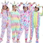 Комбинезоны для мальчиков и девочек, одежда для сна, пижамы для детей, пижамы с радужным единорогом, детские пижамы кигуруми, домашняя одежда для девочек