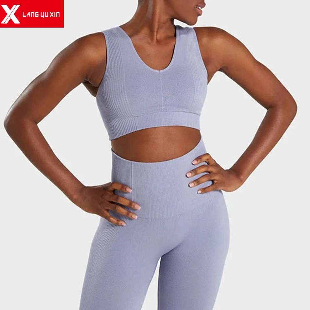 Новинка 2020 Женский бесшовный эластичный спортивный бюстгальтер одежда для