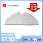 Новая модернизированная версия 2021, тряпка для робота-уборки, тряпки для швабры XiaoMi Roborock S51, S50, S55, Xiaowa E25, E35, E2, E3, E4, S5, S5, Max S6, S6