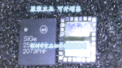 

5pcs/lot SIGE2593A20 SE2593A20-R LGA-30 AP