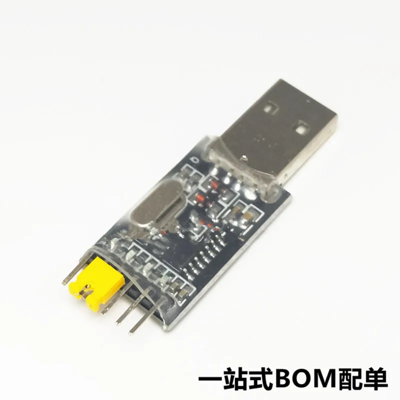 CH340G заменяет PL2303 USB на TTL на последовательный порт Zhongjiu обновление маленькой платы мигающая линия STC загрузка