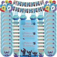 disney lilo stitch theme happy birthday party decor kids baby shower stitch party supplies decoration disposable tableware set