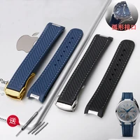 hight quality watchbands for omega seamaster 300 at150 watch accessories silicone watch bracelet rubber watch band watch strap
