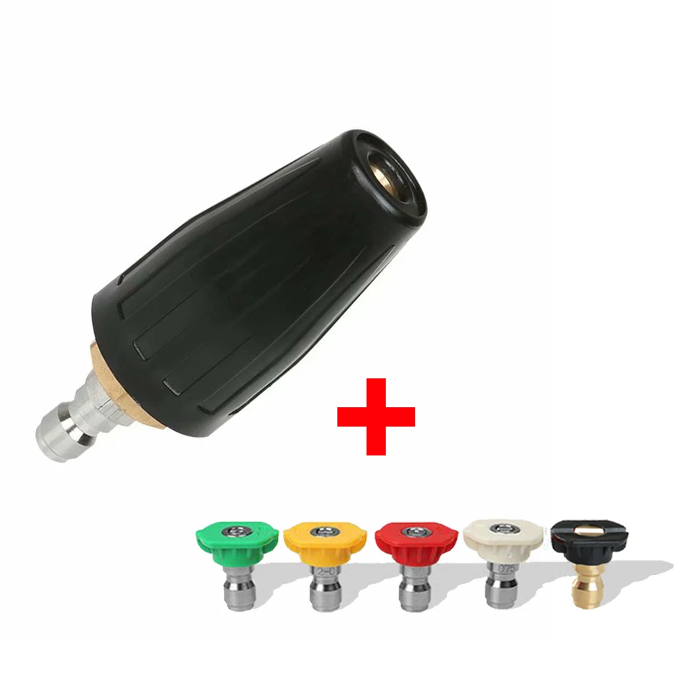 Вращающийся турбо сопло 1/4 &quotбыстрый разъем с 5 автомобильных стиральные сопла