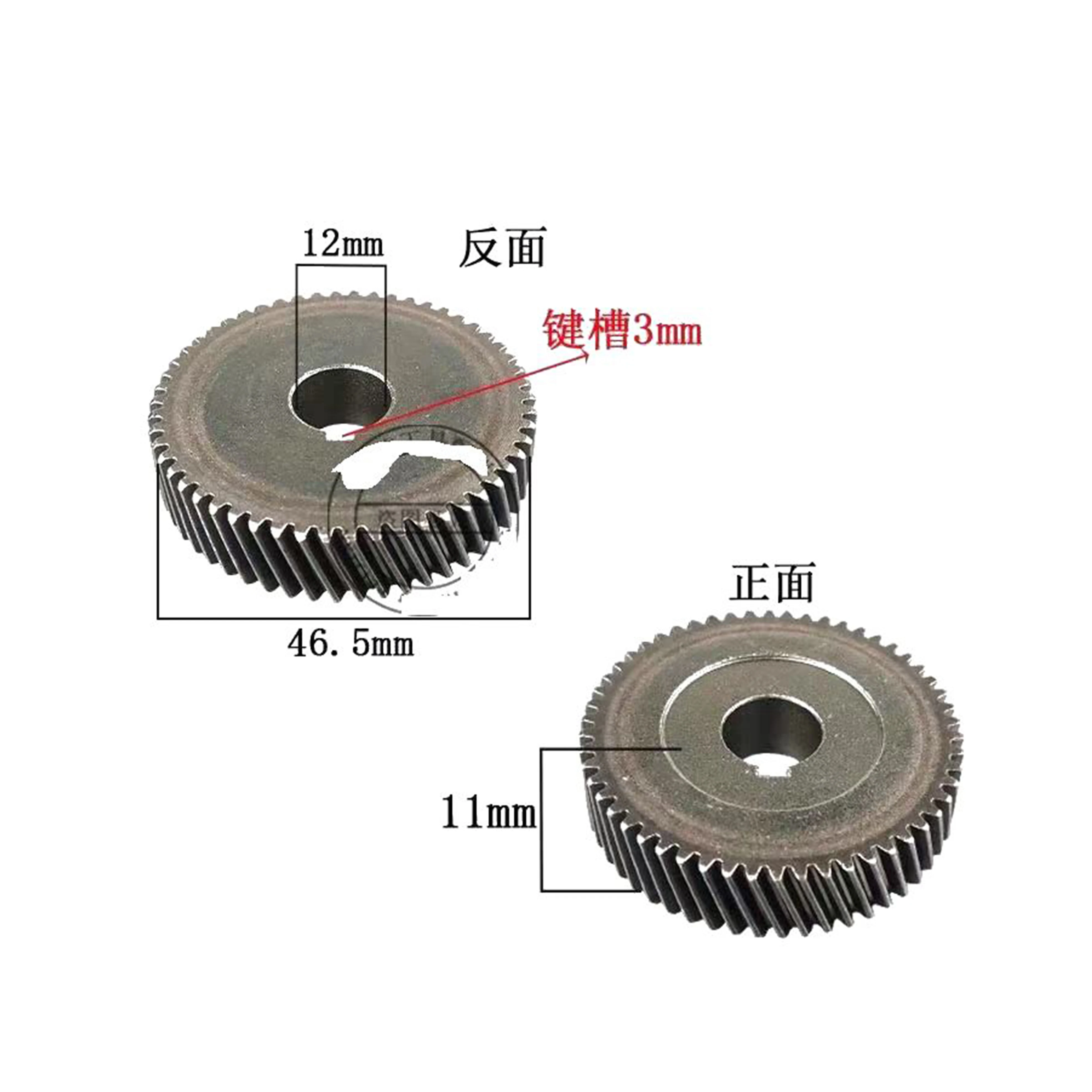 

Electric Circular Saw Gear Accessories For Hitachi C7 185 7-inch Electric Circular Saw Tool Accessories