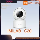 IP-камера Imilab C20, 1080P HD, Wi-Fi, Функция ночной съемки, кодирование H.265