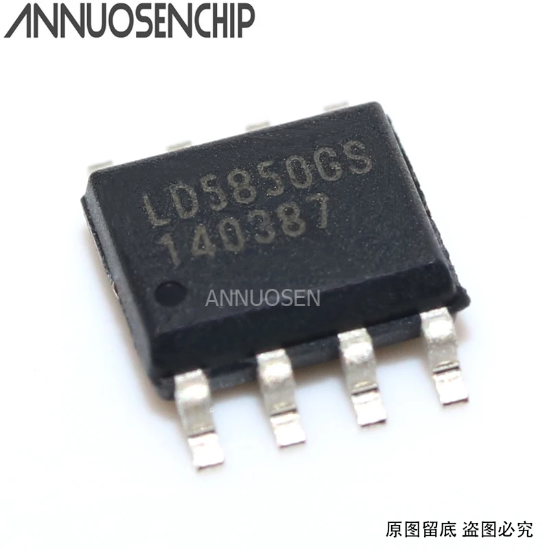 20 штук LD5850GS LD5850 лапками углублением SOP-8 и
