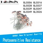 Фоточувствительный резистор, 50 шт.лот, светочувствительный, GL5506 GL5516 GL5528 GL5537 GL5539 GL5547 GL5549 GL3526 LDR