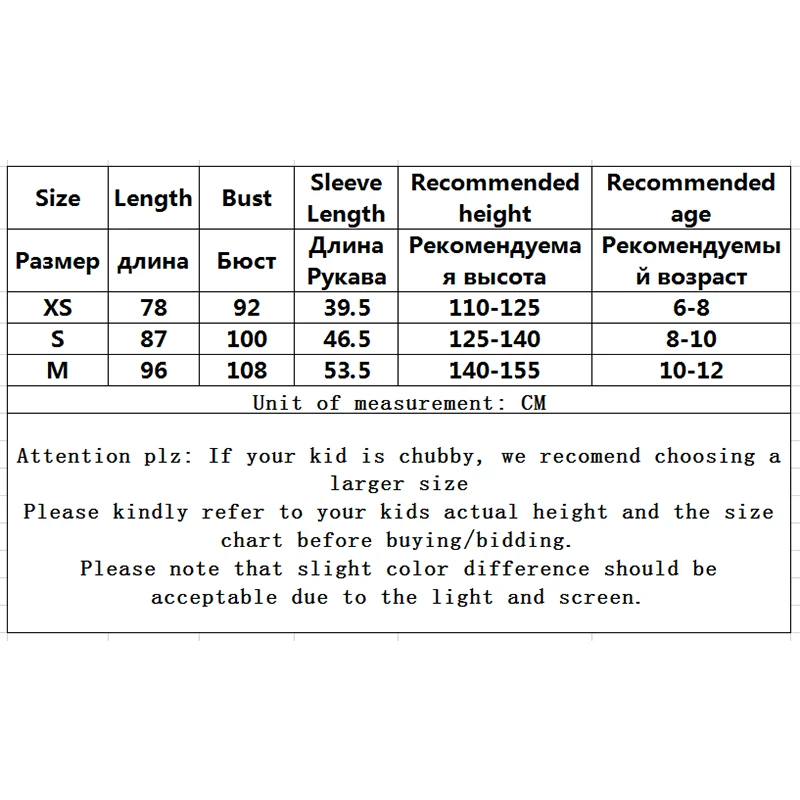 

V-TREE Children's Bathrobe Thicken Soft Boys Girls Flannel Pajamas Warm Baby Towel Kid's Nightgown Sleepwear Autumn And Winter
