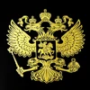 Изображение товара 2