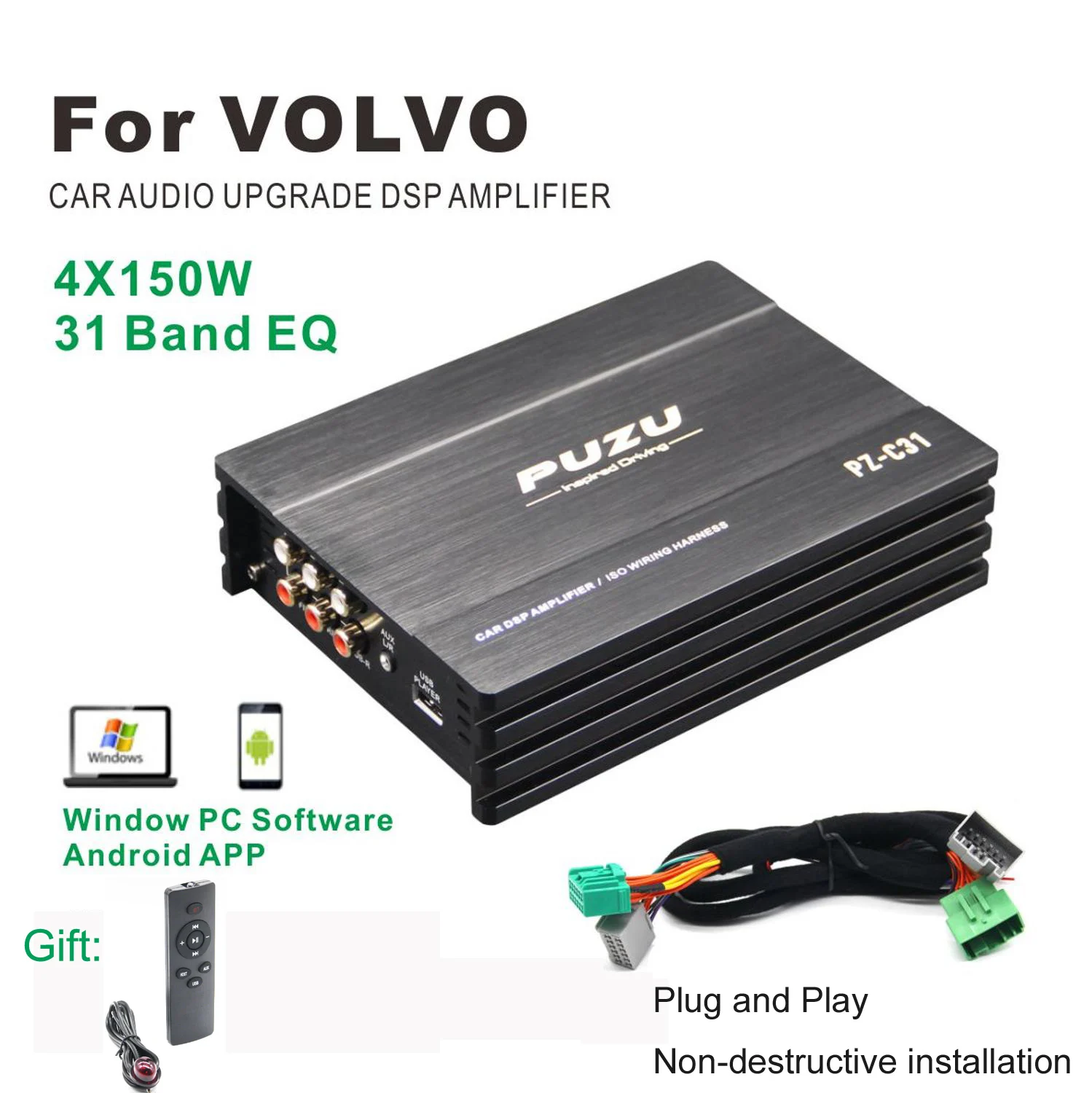 Автомобильный аудио усилитель Puzu DSP Новое поступление 4X150W цифровая обработка