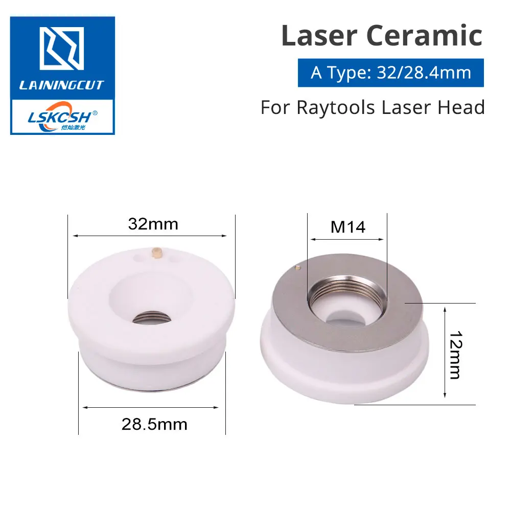 Лазерный керамический режущий станок Precitec WSX Raytools 28/32 мм|Запчасти для
