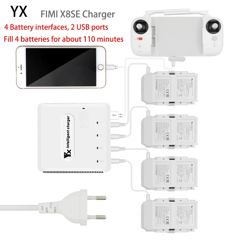 FIMI X8 SE Дрон Зарядное устройство 4-в-1 мульти-Зарядное устройство экономит время