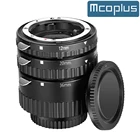 Металлическое Удлинительное Кольцо Mcoplus TTL с автофокусом для макросъемки для Nikon D7200, D7500, D3100, D3200, D3300, D3500, D5300, D750, D850, D90, D80