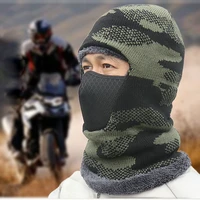 winter knit caps camouflage masks mens warm riding masks one piece plus velvet bib earmuffs hat