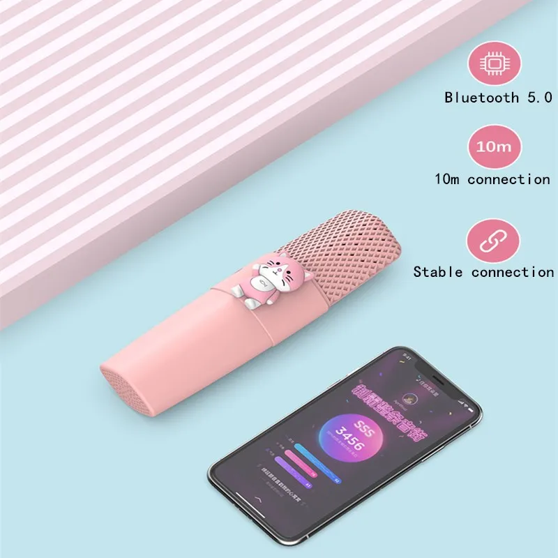 Детский беспроводной Bluetooth-микрофон с изображением сокровищ | Электроника