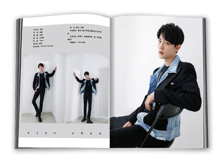 Художественная книга Чэнь цина лин Xiao Zhan Wang Yibo фотоальбом постер визитница