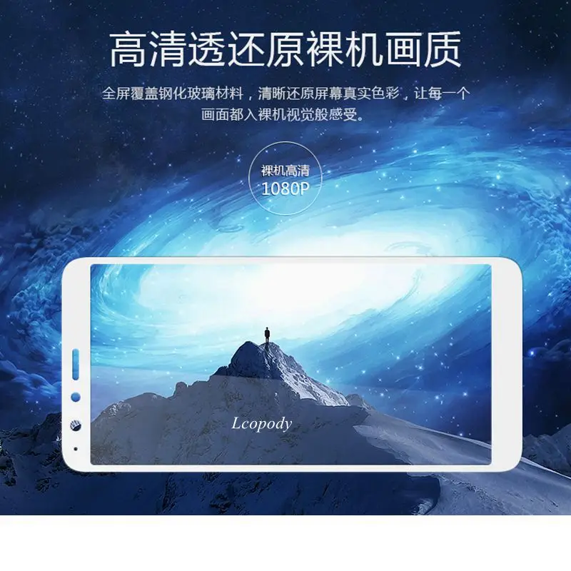 Закаленное стекло 9H с полным покрытием для ASUS ZenFone Pegasus 3 3S 4S MAX plus M1 ZC521TL ZC520TL ZB570TL X00GD