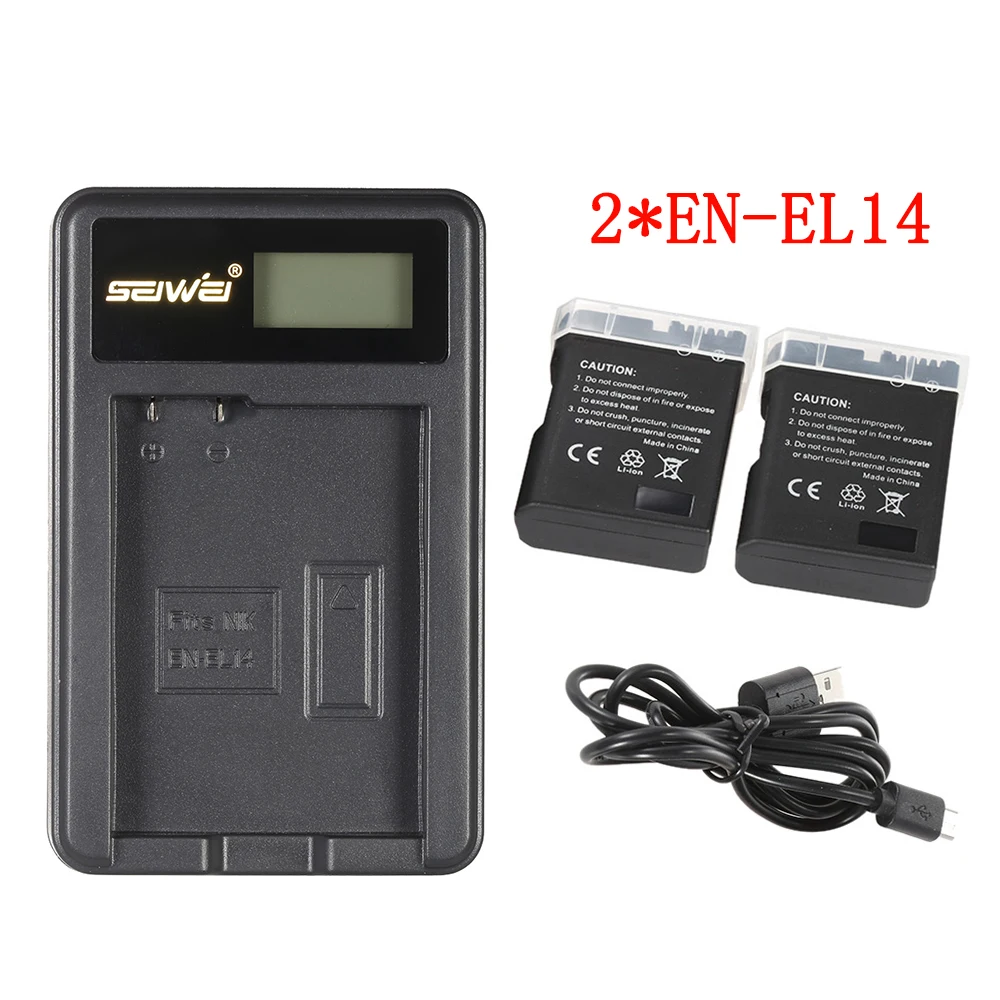 Портативное зарядное устройство со светодиодной подсветкой и 2 аккумуляторами