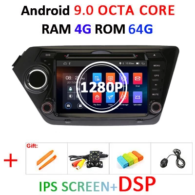 4G64GIPSDSP AHD B 4G+ 64G 8 CORE 2 Din android 9,0 автомобильный dvd-плеер gps навигация для Kia k2 RIO 2010 2011 2012 2013 Автомагнитола стерео DSP - Цвет: 4G64GIPSDSP AHD B