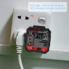 HABOTEST HT106 тестер выходного напряжения розетки с цифровым дисплеем, проверка электрических неисправностей, усовершенствованный прибор для обнаружения электрических линий, настенных разъемов