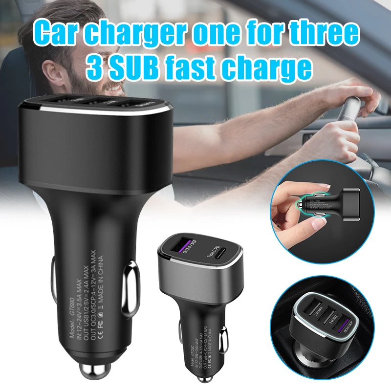 Автомобильное зарядное устройство для сотового телефона адаптер питания