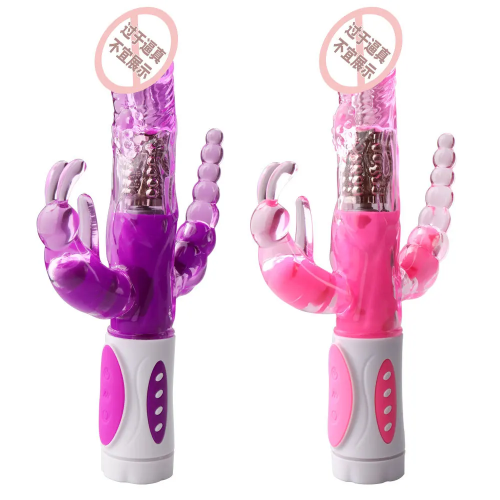 Продукт для взрослых массажер простаты с двойной головкой шарик вибратор