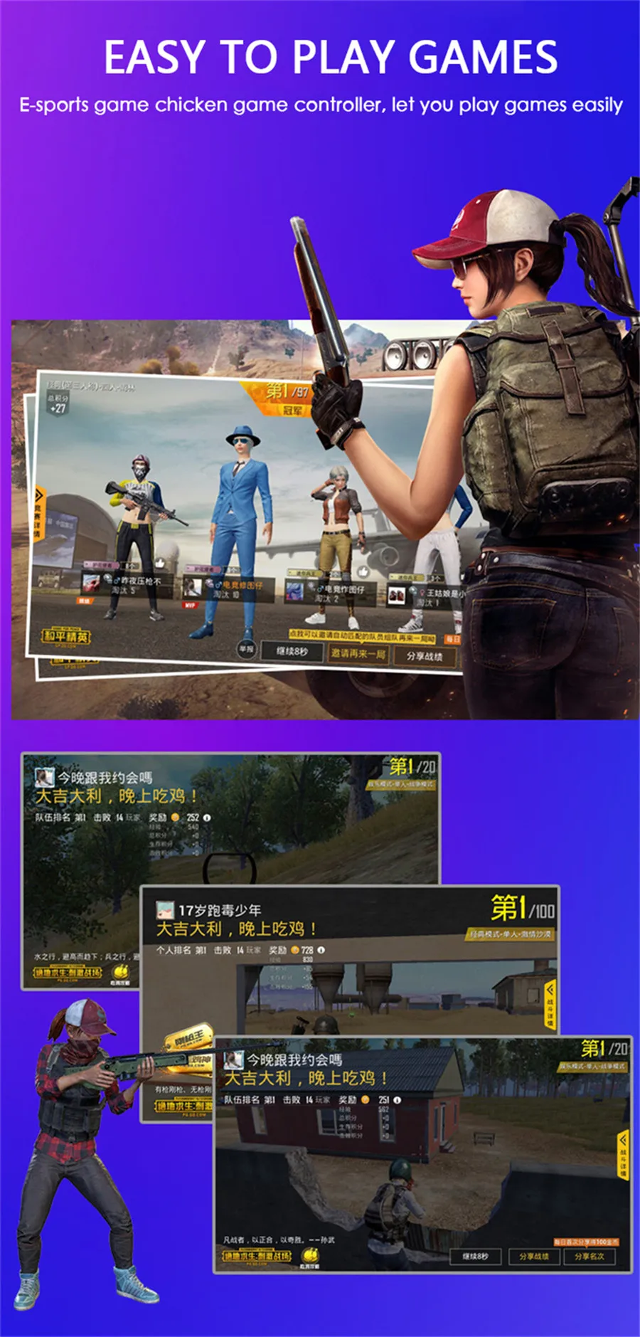 Pubg Mobile Game Controller Gamepad for Huawei Xiaomi Samsung Iphone 8 Xr Xs 7 6 Gaming Fan L1r1 Trigger Fire Button Joystick