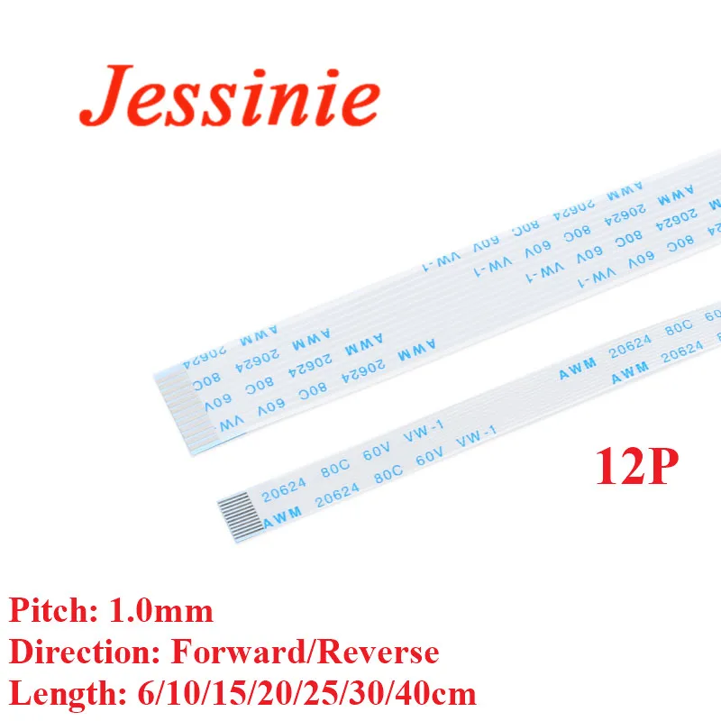 10 шт. FPC/FFC 12P ленточный Гибкий плоский кабель шаг провода 1 0 мм 6/10/15/20/25/30/40 см длина