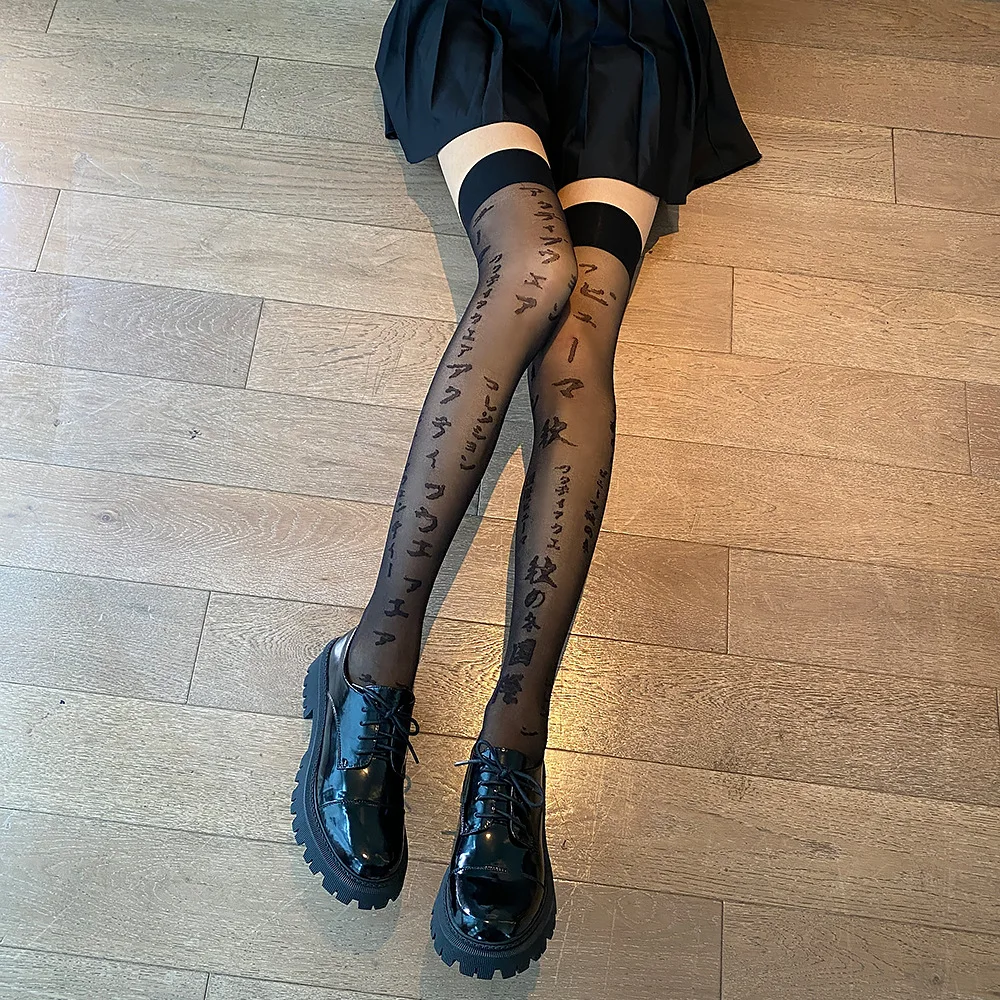 Knee Socks Autumn Winter Women's Long Socks Girls Thigh High Stockings Japanese Pattern Printed White Pantyhose Warm Tights 2022