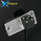 Fongent для Kia Sportage автомобиль автомобильная камера заднего вида для парковки автомобилей головной назад от до Беспроводной AV 2,5 мм разъем авто для HD монитора камеры