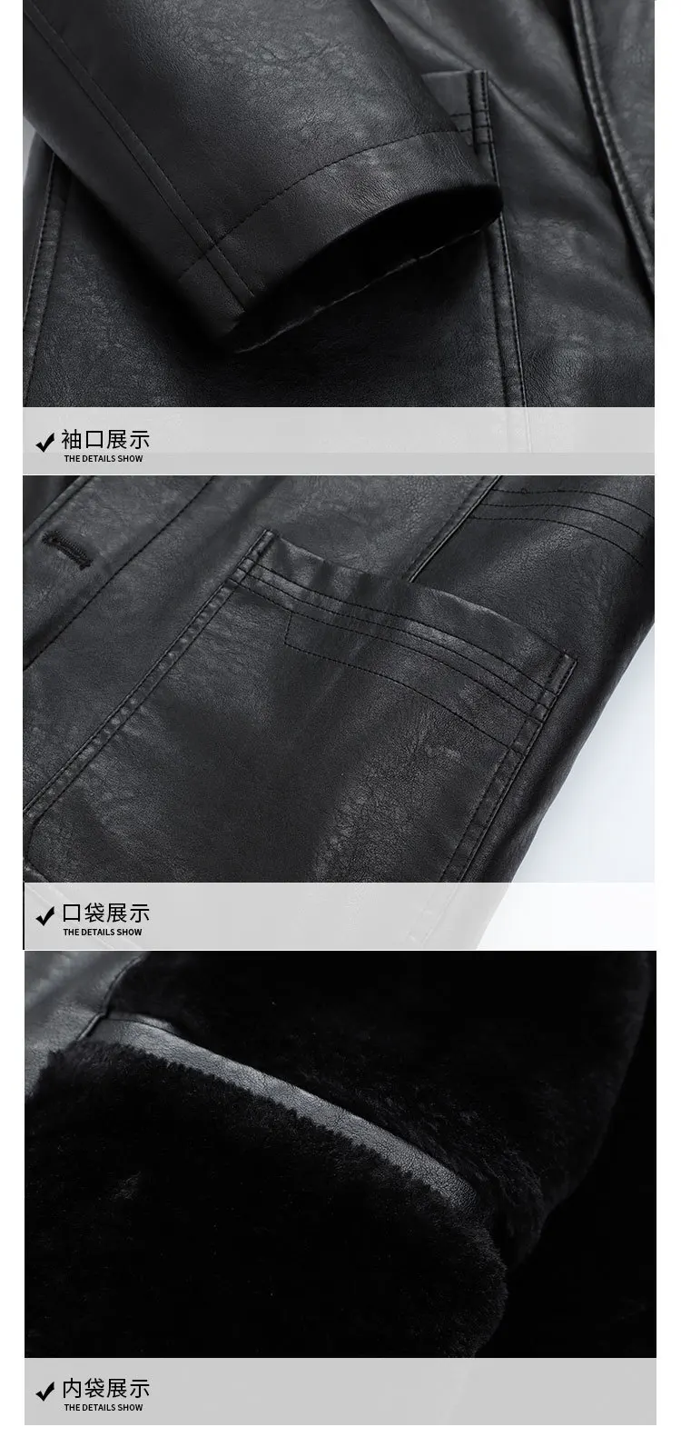 

9808 New Fashion Winter Clothing Medium and Long LeatherJacket Middle-aged and Old Men Thickened Warm Coats Men Father's Clothes