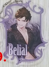 Гранблю Фэнтези брелок с рисунком из игры аниме Ayer Belial Elmott Lucifer Cain Sandalphon Nezahualpilli Eustace Aoidos акриловый брелок - Цвет: 09 Belial