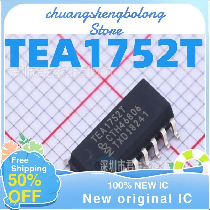 

10-200PCS TEA1752T TEA1752 SOP-16 New original IC