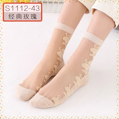 Hyrax trends Transparent sexy bud ladies silk Socks flower design Black transparent color Sexy fashion lace sock - Цвет: 1pack5pairs