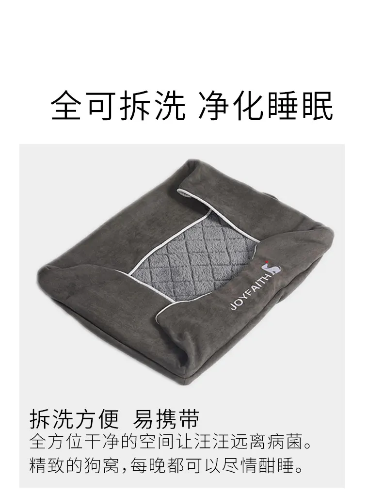 

Breathable Sleeping Pet Dog Cushion House decor Coral fleece Hand wash Dog beds sofa Solid Free Shipping