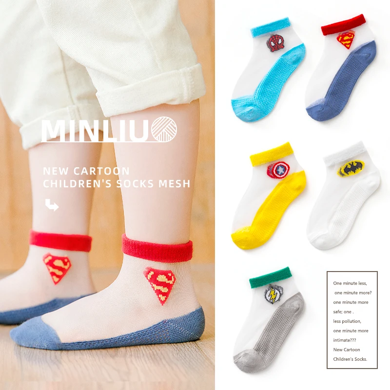 

5pairs Children's socks 21 spring and summer new glass wool baby socks hero series thin breathable sweat-absorbent boy socks