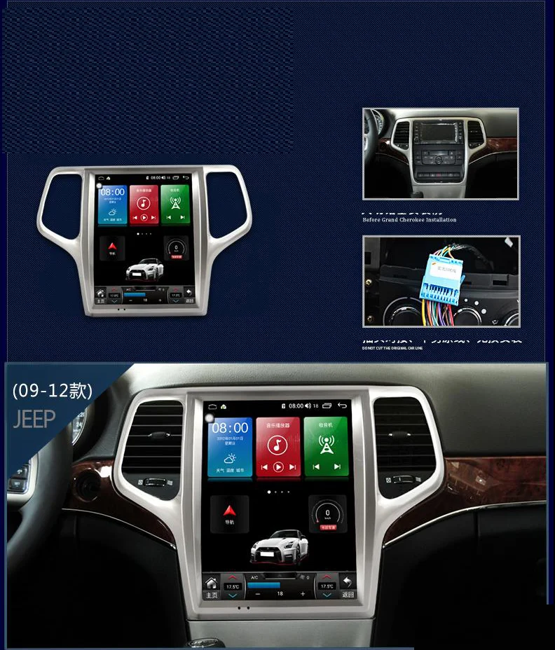 

Car GPS Navigation For Jeep Grand Cherokee 2008-2020 forAuto Stereo 8+128GB Android Radio Multimedia Player Tape Recorder