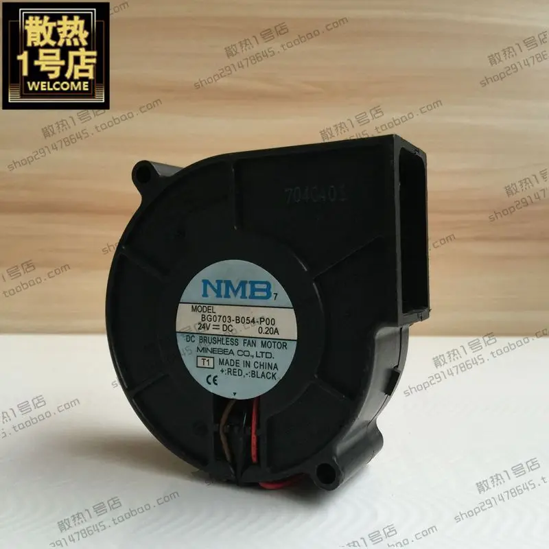 Оригинальный BG0703-B054-P00 24V 0.2A 7530 7cm вентилятор вихревой вентилятор