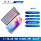 Планшет SHDU 2021 дюйма, Android 10,1, 3G, 4G, Wi-Fi, Bluetooth, GPS, закаленное стекло, 10 дюймов