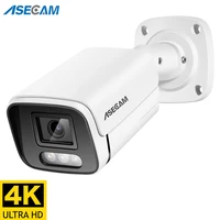 Новая 4K 8MP IP камера видеонаблюдения Аудио POE H.265 Onvif 4MP инфракрасная дома видеонаблюдение уличое