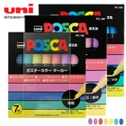 7 светильник цветов UNI POSCA PC-3M  1 м5 м реклама граффити Высокая светильник вая ручка акриловая ручка