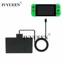 ivyueen non slip tv dock and charger extender cable for nintend switch ns console support 10 gbps data transfer rate 3 12 feet