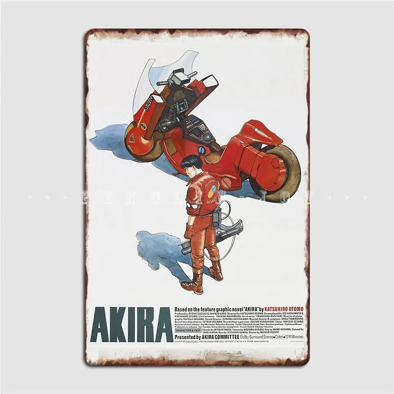 

Akira дизайн плаката металлический налет персонализированный настенный клубный Декор стены оловянные плакаты знаки